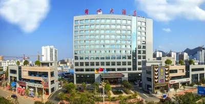 Tongxin Hotel Hotels near Minshan Park