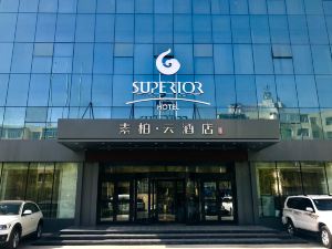 Rujia Subaiyun Hotel - (Dehui Wanda Branch, Changjiang Road, Urumqi)