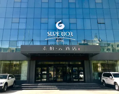 루자 수페리어 윈 호텔（우루무치 장장루 더후이완다） 우루무치 호텔