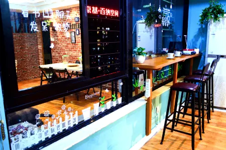 Shenzhen Baobab Backpacker Hostel