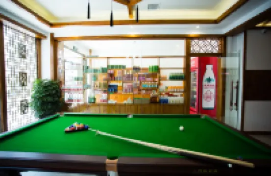 Yishu Yihua Inn (zhangjiajie national forest park Landmark Store)