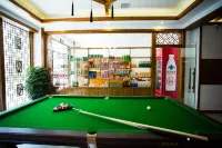 Yishu Yihua Inn (zhangjiajie national forest park sentimental store)