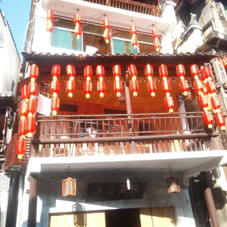 Likeng Xibian Inn