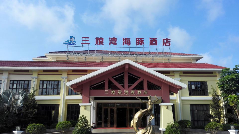 Sanniang Bay Dolphin Hotel