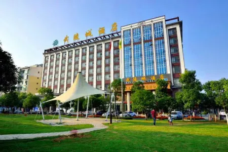 Wulingcheng Hotel Отели в г. Цзинчжоу-Мяо-Дунский автономный уезд