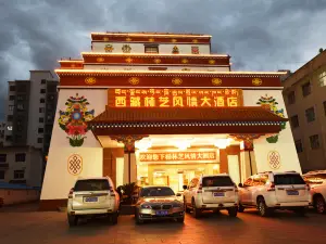 Style Hotel