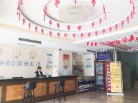 滁州999商务酒店 - 大堂酒廊