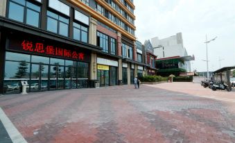 Zhijiang International Apartment (Foshan Sanshui Wanda Shop)
