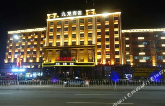 九龍賓館（臨湘一中步行街店）