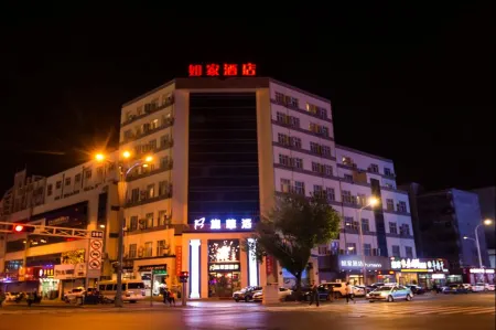 Homeinn · neo (Qiqihar Longnan Street)