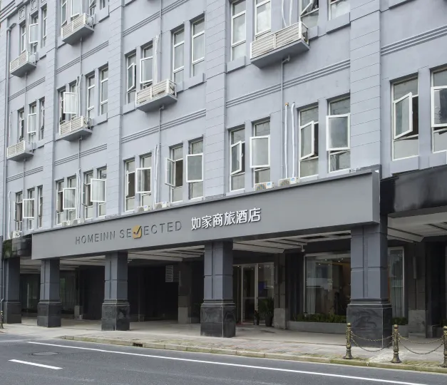 Homeinn Selected Hotel (Shanghai North Bund)