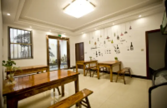 黃山徽庭雅院客棧