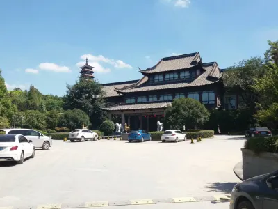 Yangzhou Slender West Lake Huijin Hotel Hotel in zona Daming Temple