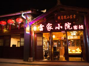Lang Zhong Lei Jia Hotel