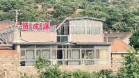 Xianchengyuan Farmstay Hotels near MuTianYu Great Wall