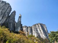 恩施大峡谷峡谷居游多多客栈 - 酒店附近