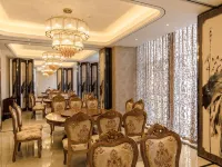 Bai Rui Sheng Hotel Hotels in Huaping