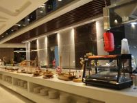 阳原国际大酒店 - 餐厅