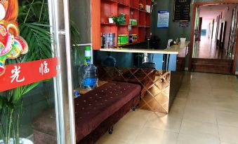 Yongxin Center Hotel