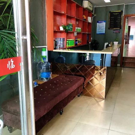 Yongxin Center Hotel