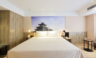 Atour Hotel, Sanqiao MixC, Xi＇an