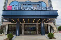 Echarm Hotel (Dongxing Minzu Road) Hotels near Dongxing Jingdao Scenic and Historic Interest Area