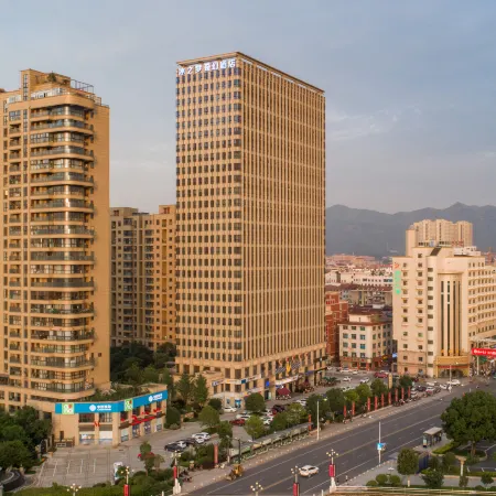 Ice Dream Fantasy Hotel (Hengdian Film and Television City Pedestrian Street)