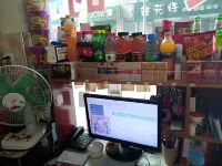 Yuelai Inn (Xinyang Railway Station Bus Station) - Esports