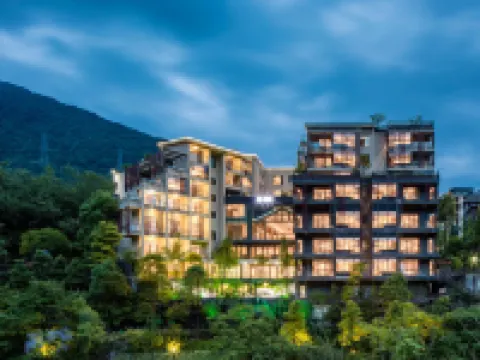 洪雅禪驛·半山院子湯泉酒店（七裏坪零公里店） 洪雅酒店