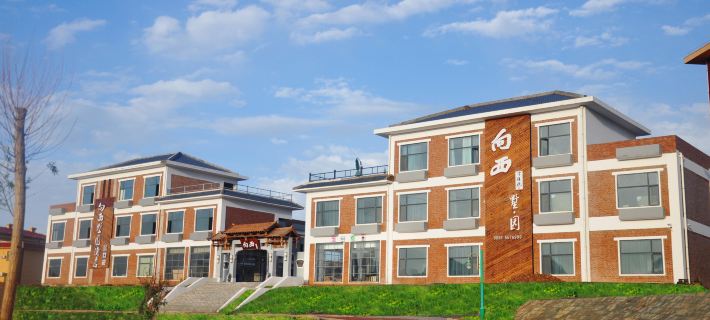 westwardiy hoter Hotels in Linze County