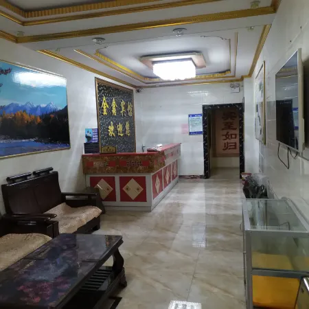 Qilian Jin Xin Hotel