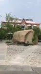 Jingpo Renjia Hotel