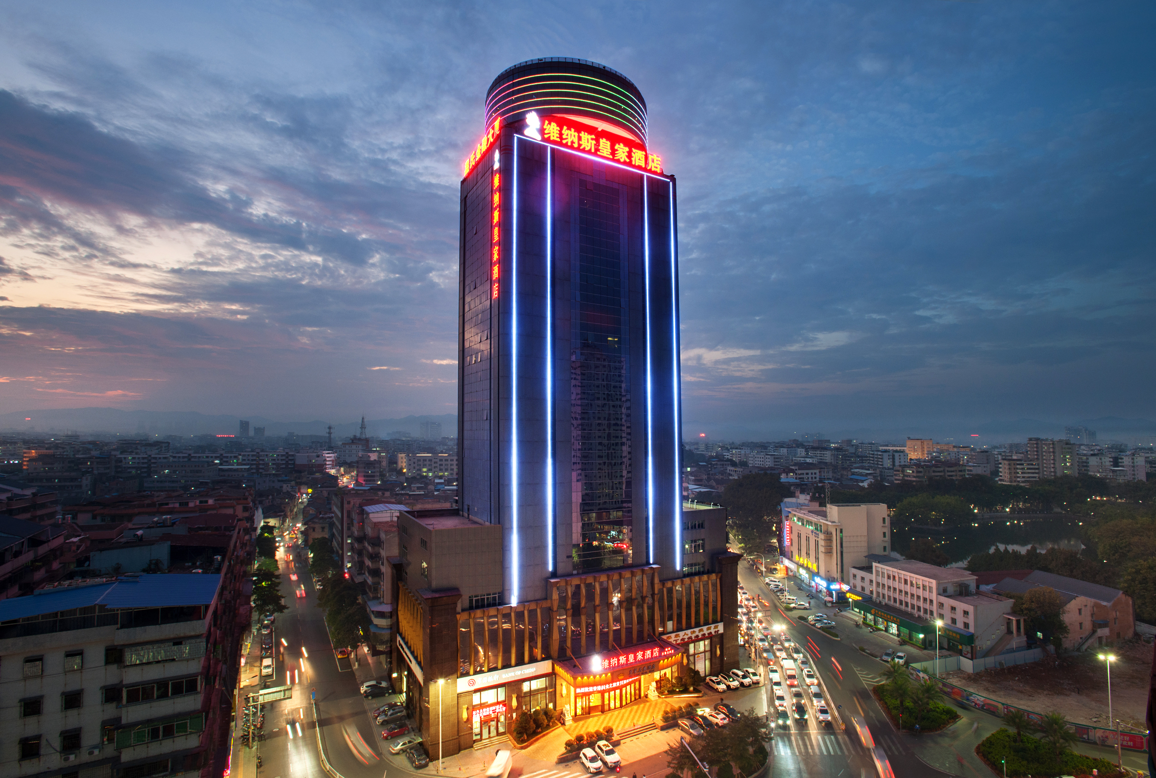 venusroyalhoteltheroyalclassic