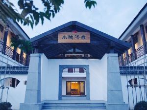 Tangquan Seclusion Scenery Hotel