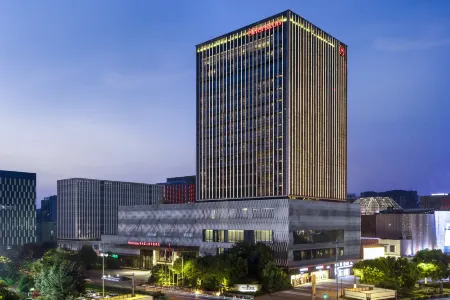 Sheraton Changzhou Xinbei Hotel Отели рядом с Аэропорт Чанчжоу