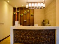 文昌康嘉逸居椰乡园酒店 - 公共区域