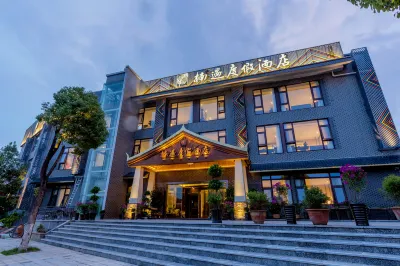 Nanyu Holiday Hotel Hotels near CPC Yunnan Provincial Committee Party School