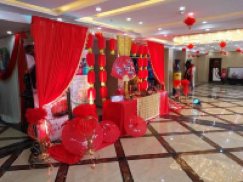 临夏城市花园生态饭店 - 公共区域