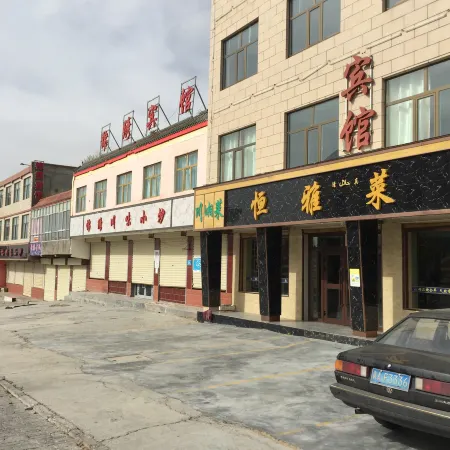 Qinghai Lake Hengya Hotel