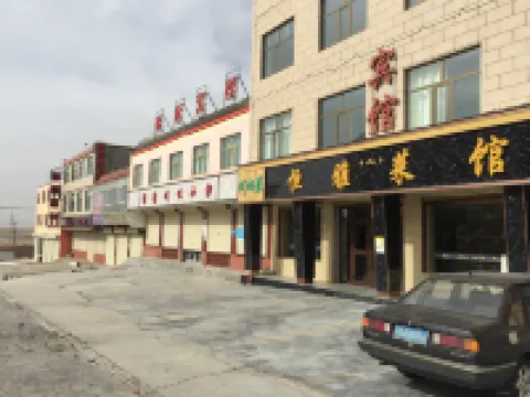 Qinghai Lake Hengya Hotel