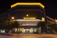 Lubao Wencui Hotel