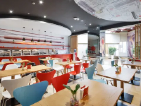 Ibis Hotel (Xuanhan) Các khách sạn ở Tuyên Hán