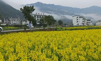 Wuyuan Chengjia Courtyard