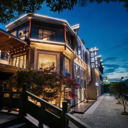 Simple Hotel (Zixing Dongjiang Lake)