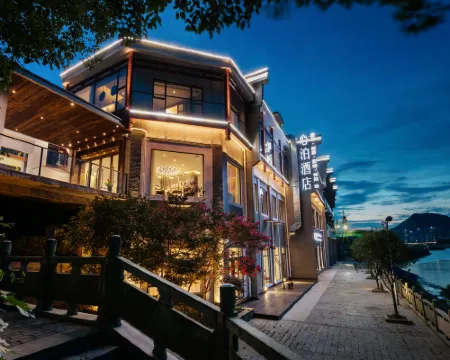 Simple Hotel (Zixing Dongjiang Lake) Hotels in Zixing