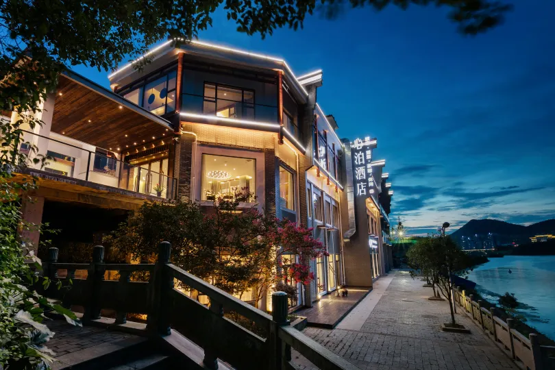 Simple Hotel (Zixing Dongjiang Lake)
