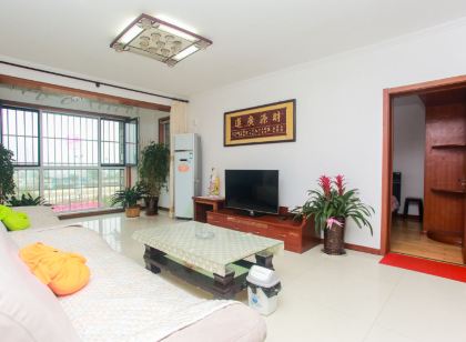 Qingdao Golden Beach Haishangju Holiday Homestay