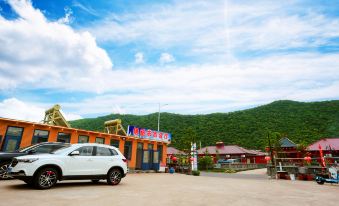 Qingshangou Xincheng Farm Stay