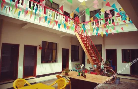 夏河霞客行青年旅舍