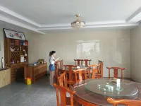Tianzhu Mountain Qingshan Homestay